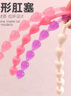 Anal dilation masturbation massage toy sex product