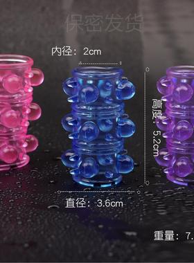 An elastic ring that can prolong sexual intercourse duration