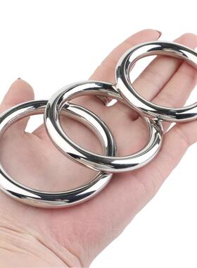 An elastic ring that can prolong sexual intercourse duration