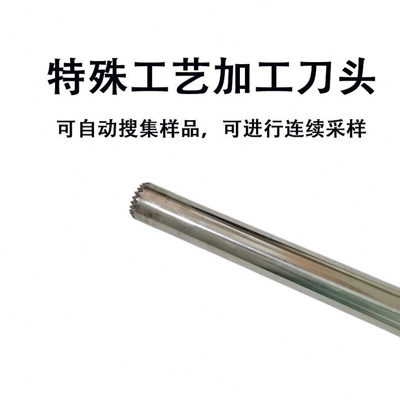 牧场干草取样器青贮取样不锈钢采样管双头牧场取样器械牧草取样仪