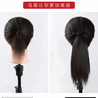 真发马尾辫子全真发假发马尾女短款绑带式双马尾轻薄自然高低马尾