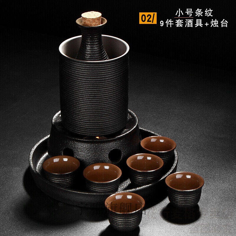宇雅陶瓷家用酒具套装粗陶大小酒盅分酒器清酒白酒杯日式温酒壶烧
