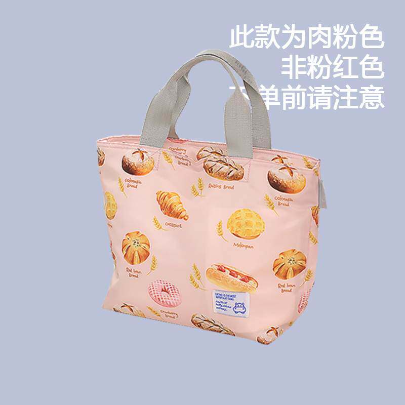 日式保温便当包上班族带饭手提袋小学生防水时尚饭盒袋饭兜子早餐