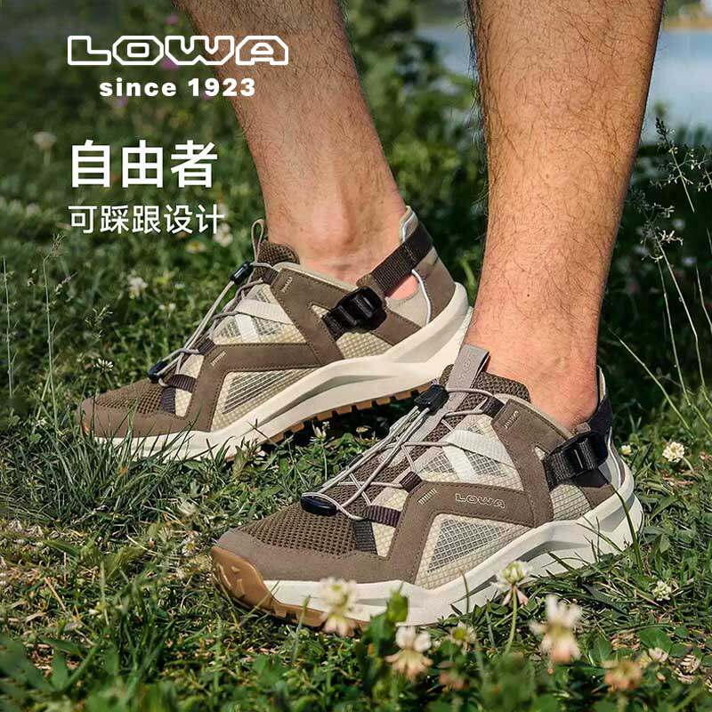 【26新款】LOWA自由者透气舒适户外徒步鞋男女防滑通勤休闲凉鞋