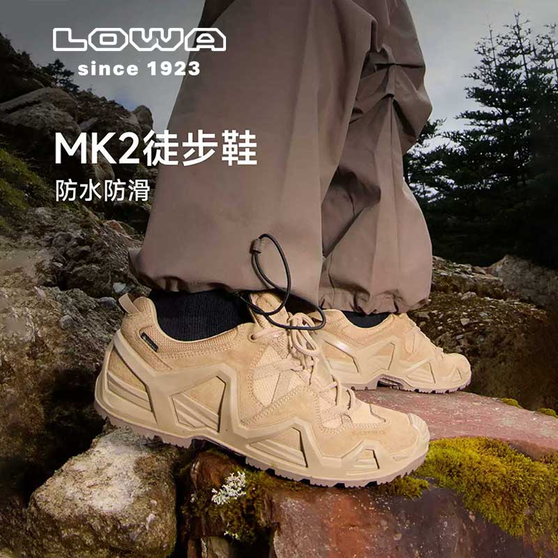 【LOWA】MK2登山鞋徒步鞋低帮战术靴GTX防水防滑户外鞋男女图片