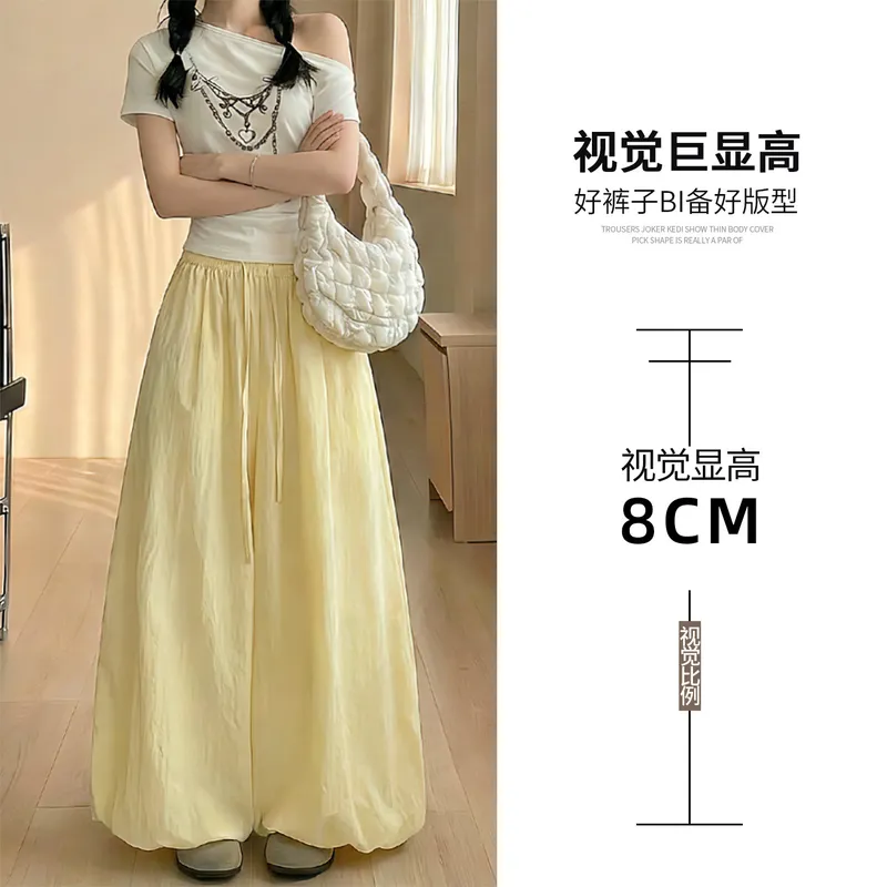 灰色花苞裙裤女新款夏季薄款高腰宽松垂坠感休闲灯笼阔腿裤子