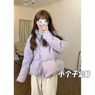 150小矮个子立领羽绒服女冬季短款棉衣轻薄设计感面包服上衣外套