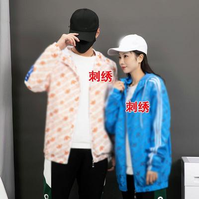 3号链接 满印风衣外套情侣款