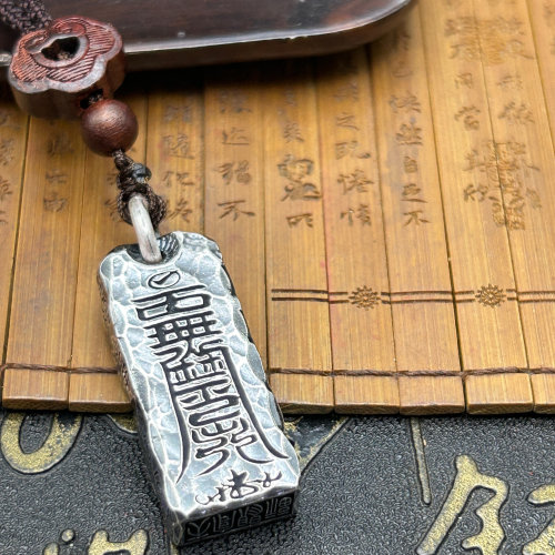 锤纹实心定制复古999纯银护身符吊坠印章挂坠天官赐福百无禁忌