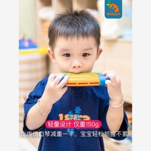 儿童口琴玩具初学乐器吹奏宝宝口风琴早教音乐幼儿园口肌训练器材