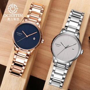 【专柜正品奥古斯登机械防水男表】带日历全自动机械表 可回收