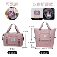 С разделителями, надевается на плечо, 12см