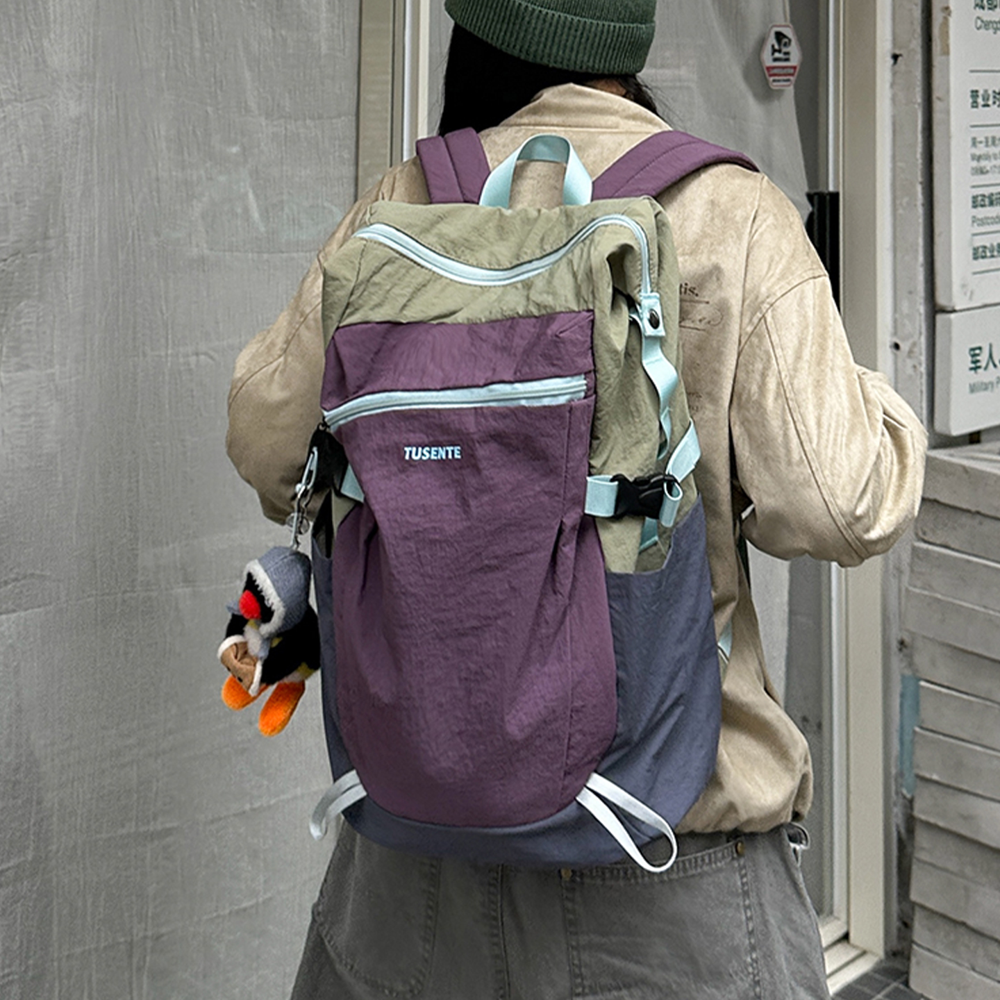 撞色拼接双肩包男女户外大容量轻便旅行背包便携登山包时尚通勤包