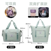 С разделителями, надевается на плечо, 12см