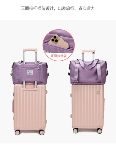 Сумка для путешествий, набор, сумка для хранения, багажный рюкзак, чемодан