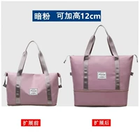 [Стандартная модель] Темный порошок (расширение слоя из коробки 12 см+рукава)