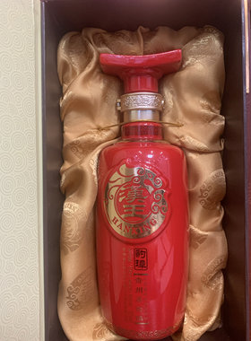 汉王酒豹璋53度酱香白酒礼盒装