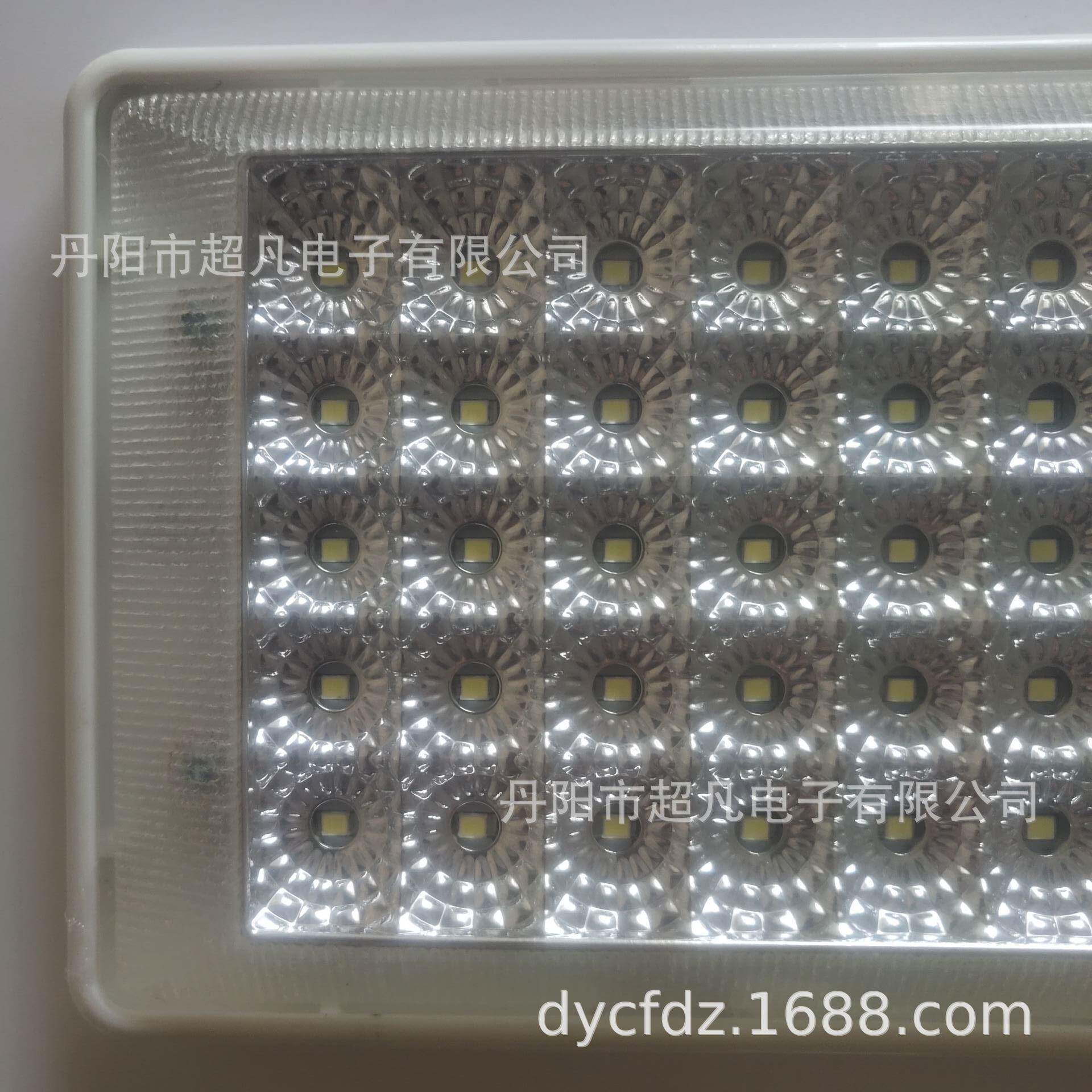 顶LED车内灯顶 薄款 客车 改装车超凡顶灯 LE灯D顶灯 12/24V