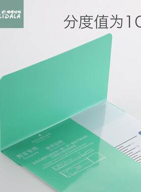 婴幼身测量仪量身神测器量垫家用度儿童测量精嘀哩哒啦儿尺子
