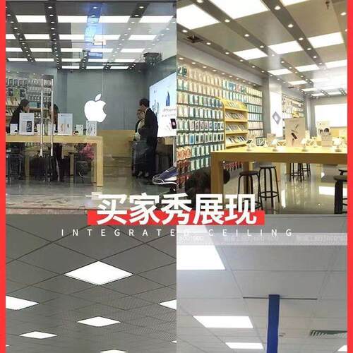 集成吊顶l灯ed灯厨房30060板0灯卫生间242铝扣吸顶灯LED平板薄型