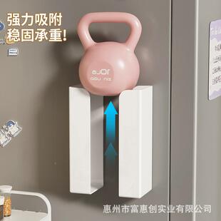 吸纸巾盒箱侧魅时尚面置物架厨房湿巾收磁纳盒分式壁挂冰抽体纸盒