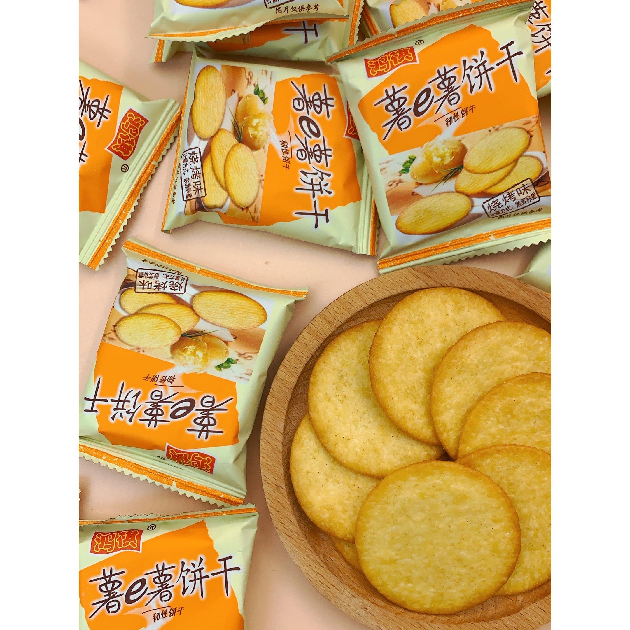 鸿祺薯一薯韧性饼干烧烤味马铃薯片办公室休闲零食小吃散装称重
