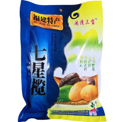闽清橄榄礼盒福州百园橄榄礼品五种口味拷扁巧酸榄香辣多味随手礼