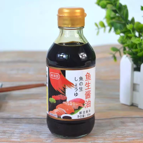 秋海田鱼生酱油调味汁200ml 日式寿司料理刺身三文鱼海鲜调料蘸酱