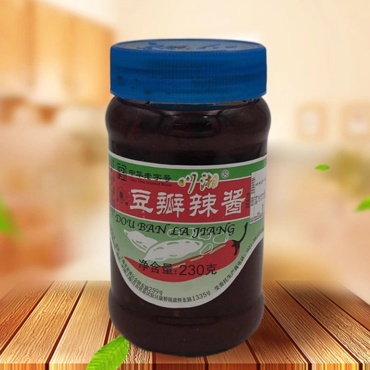 川湘豆瓣辣酱火锅调料230gX2瓶炒菜煮汤料砂锅调料烤肉烧烤佐料