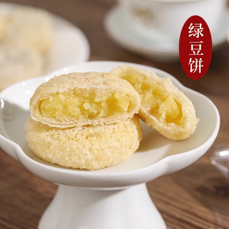 老潮夫贵屿潮汕饼传统老式糕点薛源合新鲜短保特产汕头美食饼
