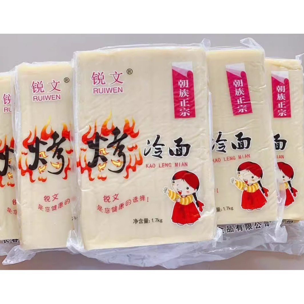 东北烤冷面片面皮锐文