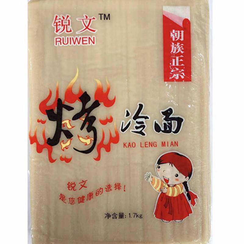 锐文东北烤冷面片面皮烤冷面