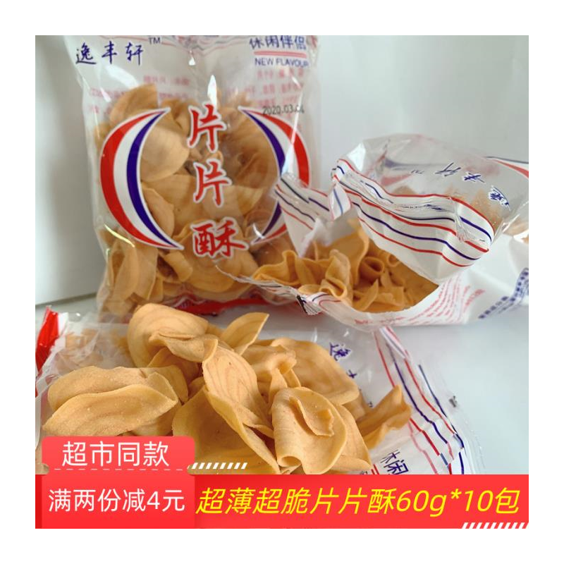 大冢梦咖喱粉1000g日式黄咖喱蛋包饭土豆炖牛肉调料商用餐饮家庭