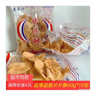 大冢梦咖喱粉1000g日式黄咖喱蛋包饭土豆炖牛肉调料商用餐饮家庭