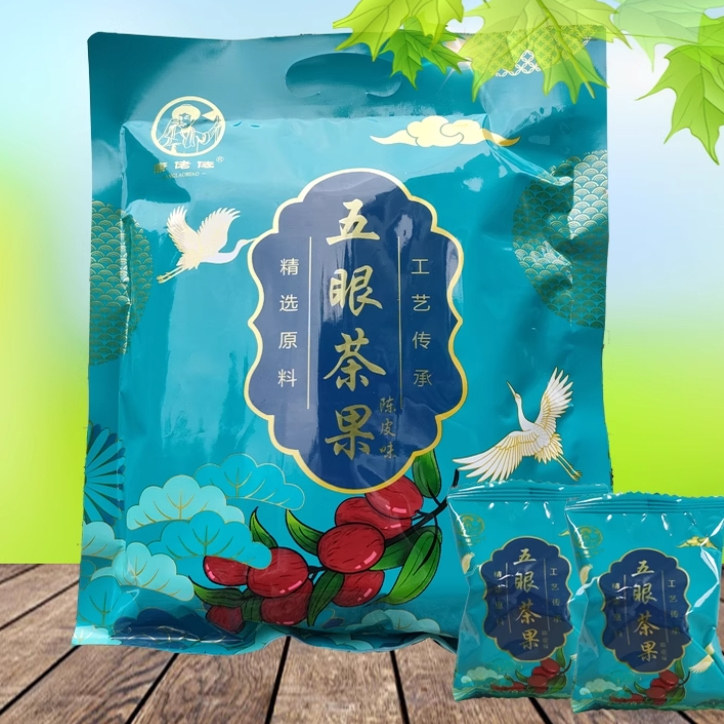 康佬俵五眼茶果228g江西 婺源 景德镇 庐山 三清山特产小吃绿茶味