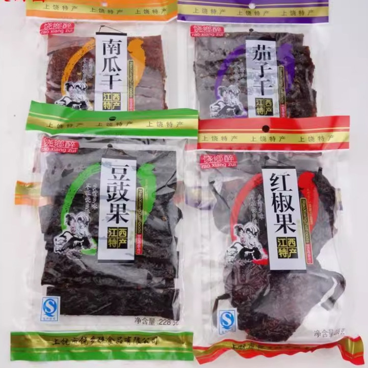 上饶特产饶乡醉香辣味美味宿舍零食特产南瓜干茄子干豆豉果228g新