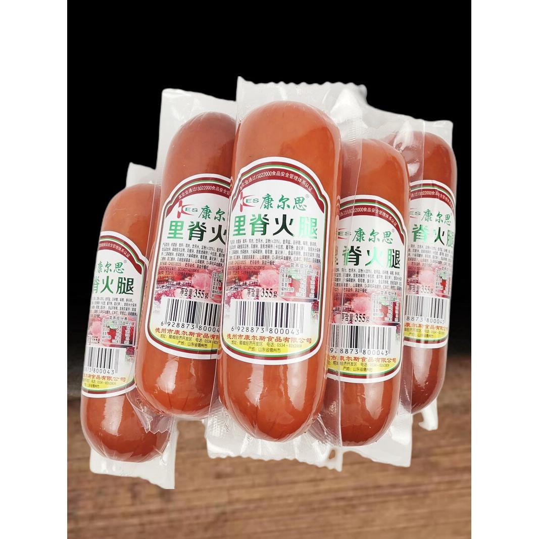 正品康尔思里脊火腿355gx6支美味佐餐大香肠开袋即食方便实惠拼盘