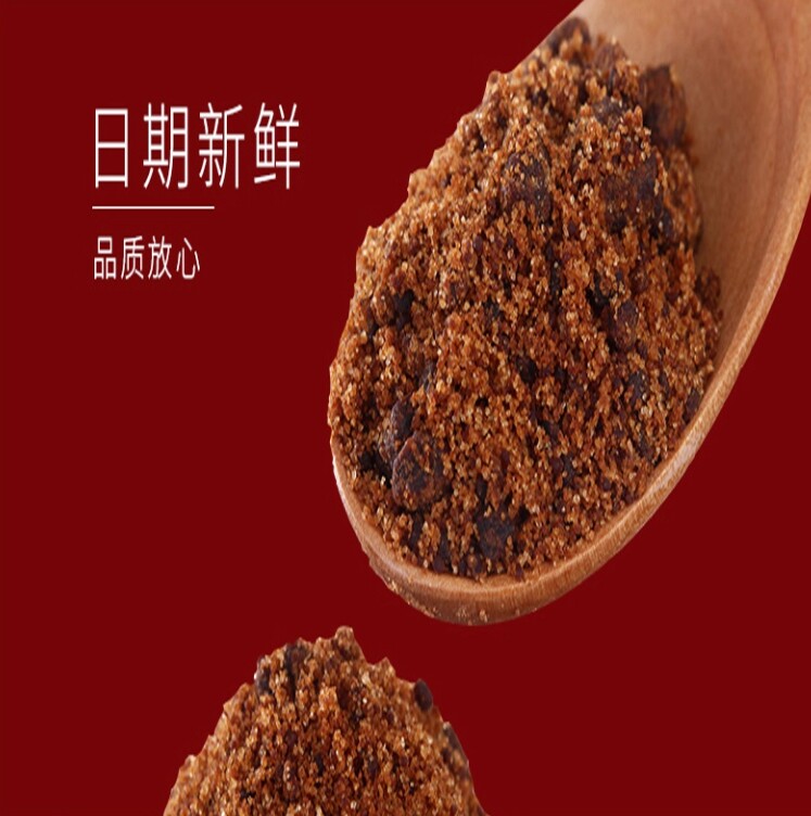 台湾义峰黑糖1kg天然月子红糖粉贡茶奶茶饮料糖浆原料義峰黑糖粉