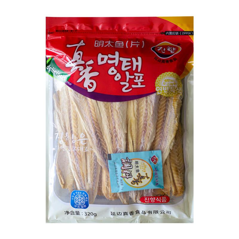 真香明太鱼干 干 延边朝鲜民族特产 韩式宣板硬板棒鱼片 即食带料