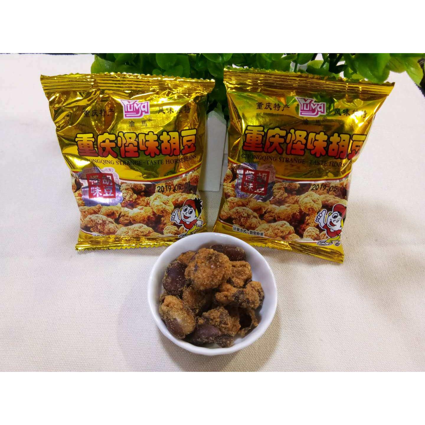 渝马怪味胡豆重庆特产500g零食小吃休闲食品兰花豆蚕豆多省包邮