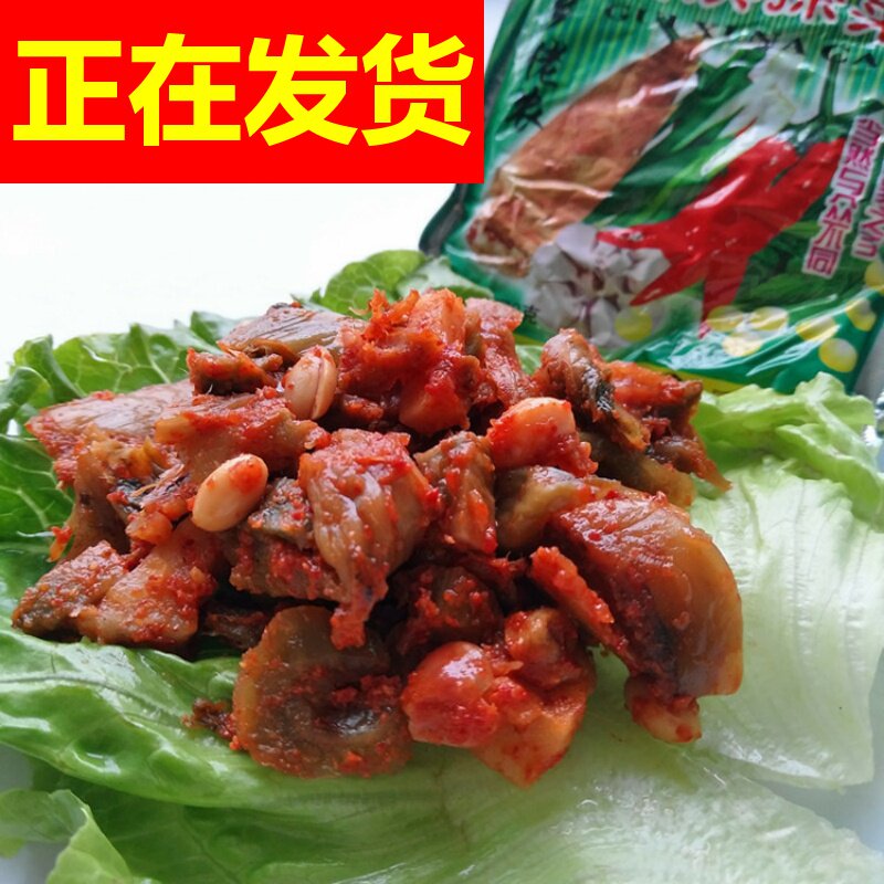 新鲜12月江西特产贵溪捺菜新一代贵溪捺菜下饭菜菜辣菜道菜咸