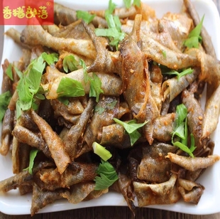 柴鱼皮包邮东北延边特产明太鱼皮干鱼皮煲汤凉拌鱼皮100克/份包邮