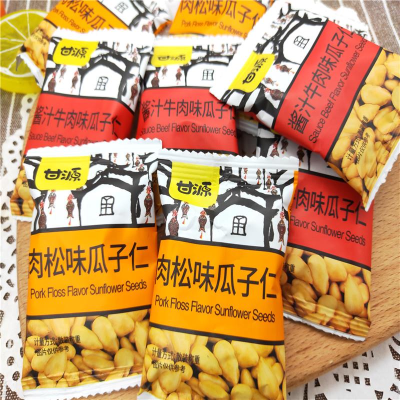 甘源瓜子仁肉松味酱汁牛肉味瓜子仁坚果炒货零食小吃250g