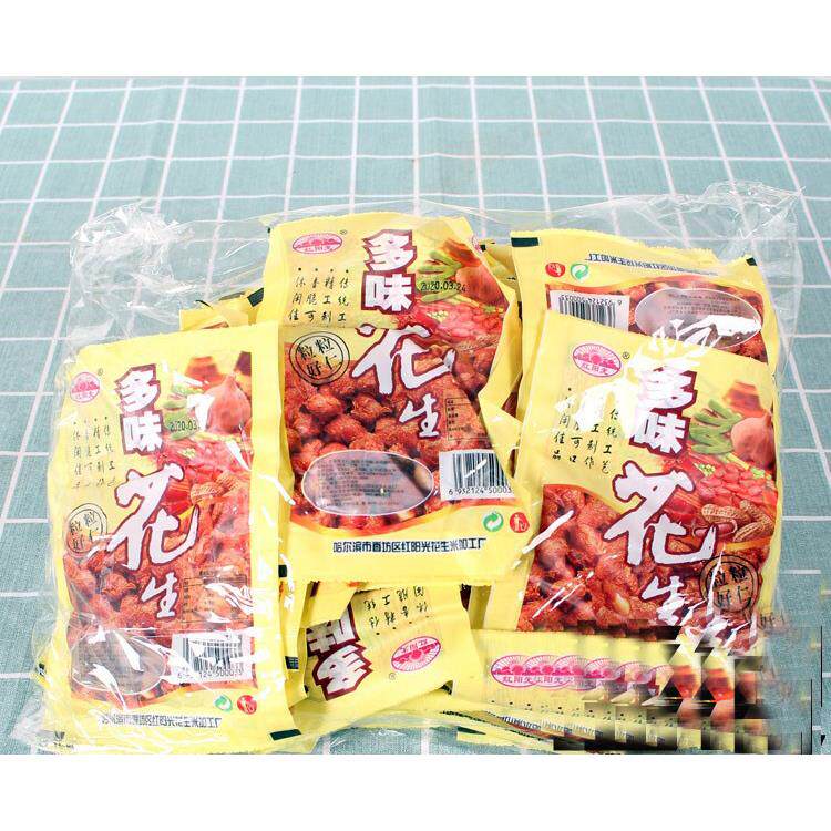 30袋包邮 红阳光多味花生20g 鱼皮花生系列零食80后零食