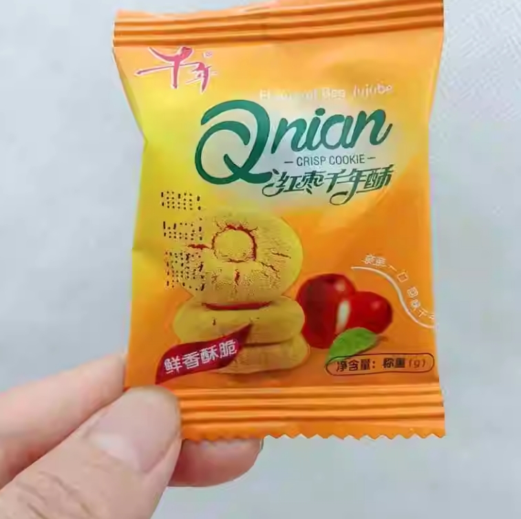 千年红枣香葱桃酥独立小包老式桃酥饼干江西宜春特产传统糕点零食