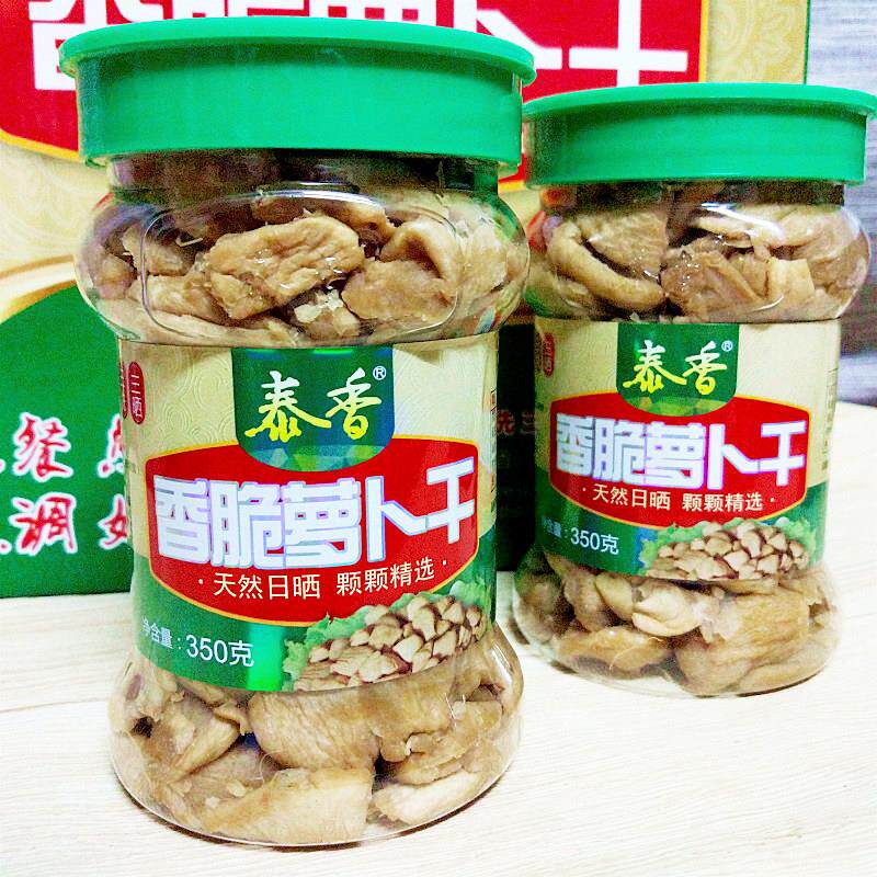 香脆罗卜干广东潮汕特产日晒菜脯酱腌菜早餐杂咸下粥菜下饭菜咸菜
