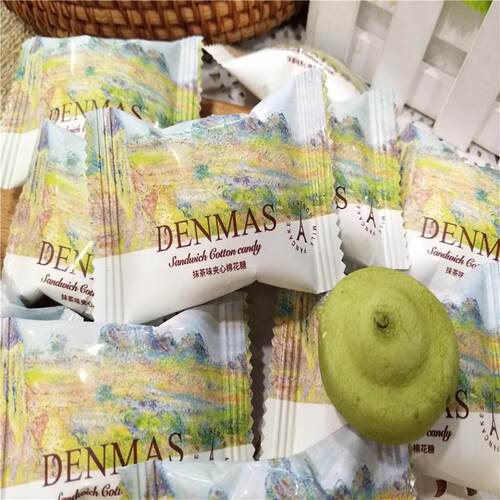 丹玛仕DENMAS抹茶味夹心棉花糖结婚喜糖糖果零食散装500g