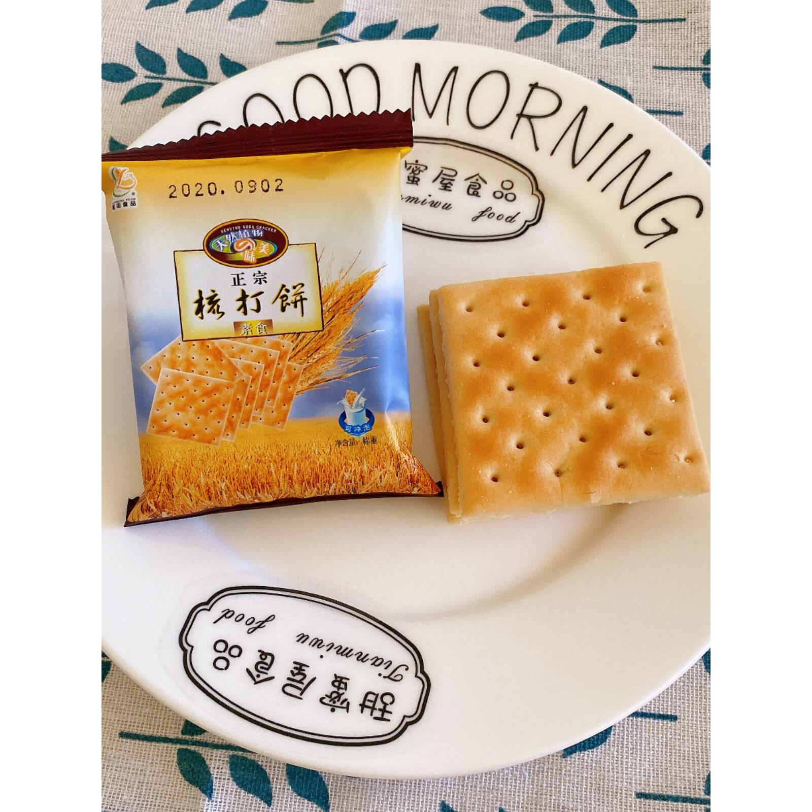 厦门特产可冲泡莲明食品梳打发酵正宗饼干传统糕点心苏打素食咸酥