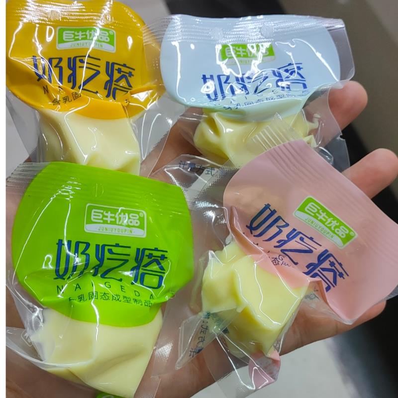 新疆直发巨牛优品奶疙瘩原味酸奶独立装零食休闲散称奶酪特产包邮