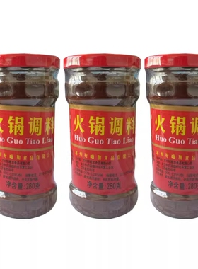 新日期唯好佳火锅调料海鲜火锅料280g1瓶蘸酱麻辣烫调味料唯好加